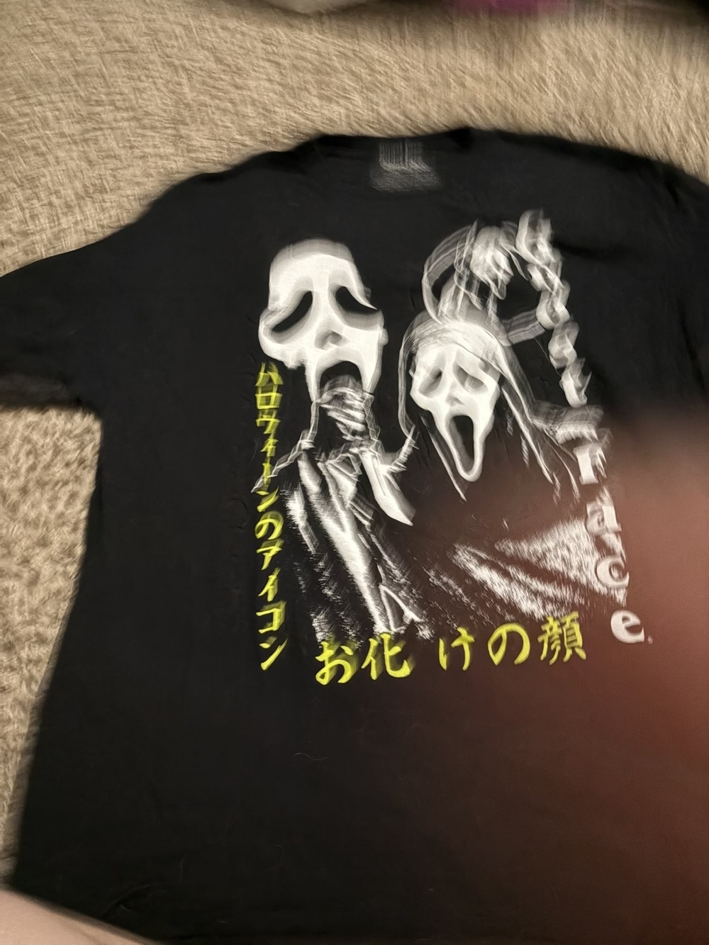 Black Graphic Scream Mask Tee - Unbranded